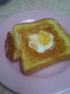 Foto resep Breakfast Toast Bread