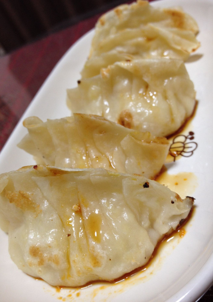 Foto resep Chicken Gyoza