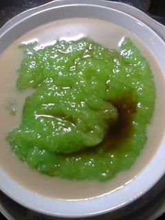 Foto resep Bubur Singkong
