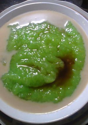 Foto resep Bubur Singkong