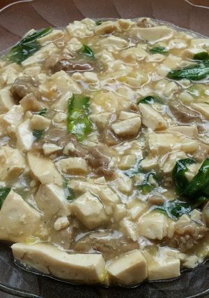 Foto resep Mun Tahu Sehat Spesial