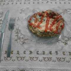รูปของ omelet jamur