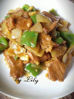 Foto resep Beef Paprika