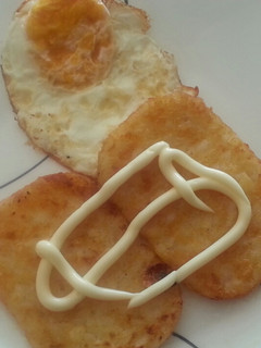 Foto resep KENTANG GORENG TELOR CEPLOK
