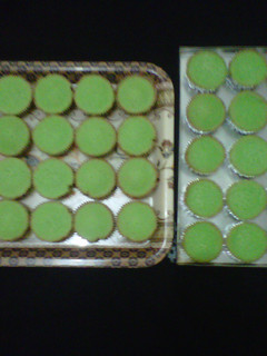 Foto resep Pandan Cupcakes