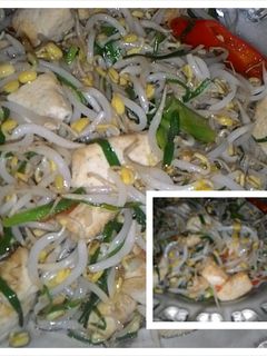 Foto resep Tauge Cah Kucay Ala Chef Bunda