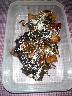 Foto resep ayam panggang oriental 