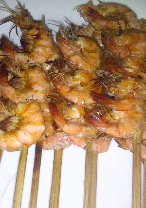 Foto resep Udang Bakar Sederhana