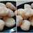Kue Getas Ketan dengan Gula Putih