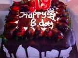 Tiramisu birthday cake special