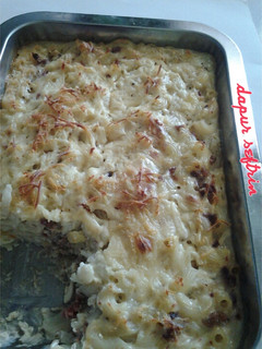 Foto resep Makaroni Panggang Yummy