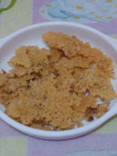 Foto resep Kremesan Sederhana