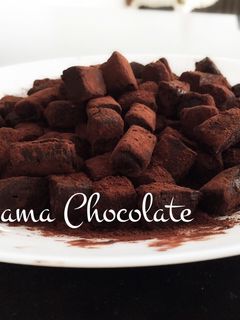 Foto resep Nama Chocolate