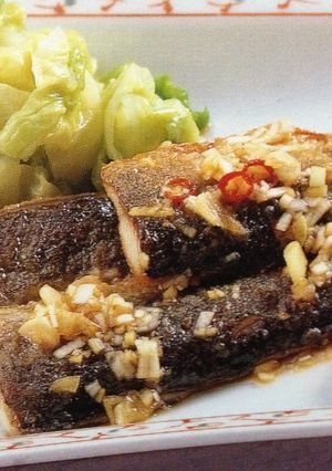 Foto resep asam pedas ikan sanma