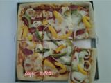 Square pizza