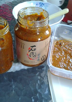 Foto resep Sambal Tomat terasi