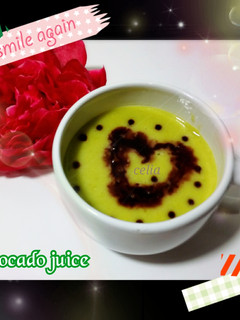Foto resep Favorit... Jus alpukat segar dan sehat