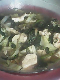Foto resep Daun ubi Jalar Oseng