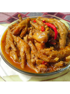 Foto resep Dimsum Ceker Ayam