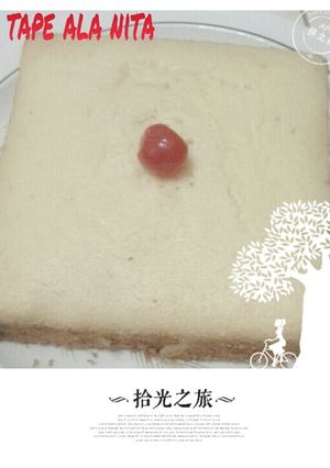Foto resep bolu tape