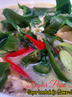 Foto resep Sayur Cabe Hijau (Jawa= Jangan Lombok/Jangan ndeso)
