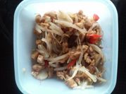 Gambar tumis toge tempe semangit