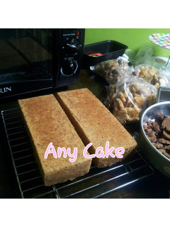 Foto resep Banana Cake
