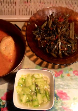 Foto resep paket komplit rumahan