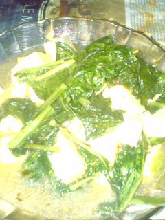 Foto resep tumis pokcoy tahu