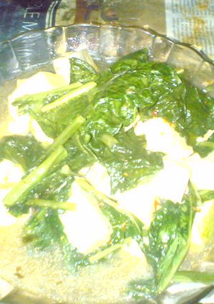 Foto resep tumis pokcoy tahu