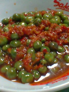 Foto resep Sambel Leunca Seuhah Pisan 