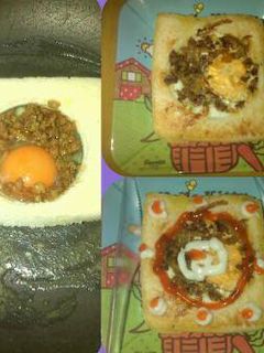Foto resep roti telur ceplok/sarapan cepat