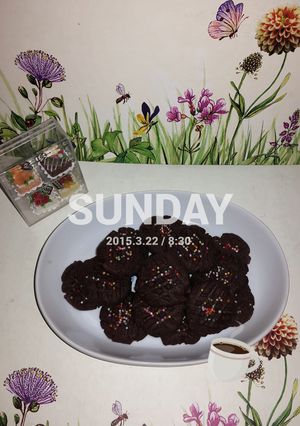 Foto resep 37. Jelly Cookies