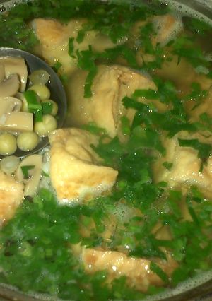 Foto resep tahu bakso (nyong teu fu)