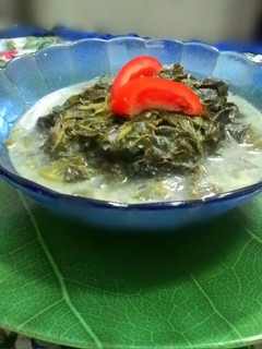 Foto resep sayur singkong gurih sedapp
