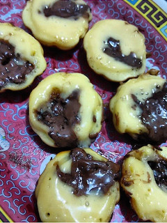 Foto resep kue cubit ovomaltine setengah matang