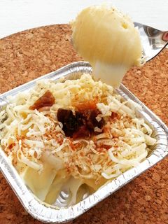 Foto resep Klappertaart Unbaked / kue kelapa khas manado