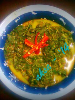 Foto resep BOBOR DAUN SINGKONG