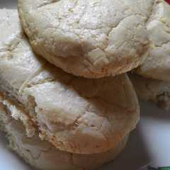 รูปของ (BagEs) Bagea Cookies From My Hometown 