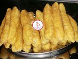 Cakwe 