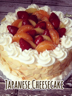 Foto resep Japanese Cheesecake
