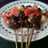 Sate Maranggi Purwakarta