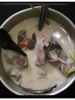 Foto resep Garang Asem Hati Ampela Ayam