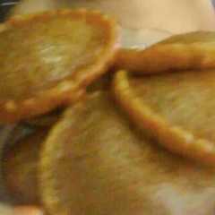 รูปของ cucur gula habang
