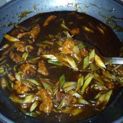 รูปของ daging sapi lada hitam