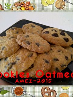 Foto resep Cookies oatmeal yang crunchy dan enak banget