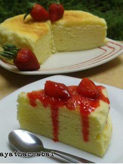 Foto resep Japanese Cheese Cake