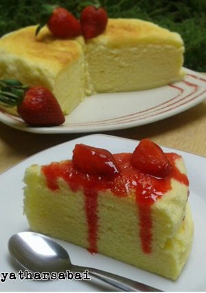 Foto resep Japanese Cheese Cake
