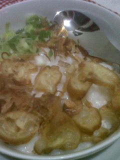 Foto resep Bubur Ayam di kala sakit