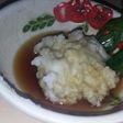 Bubur Sumsum